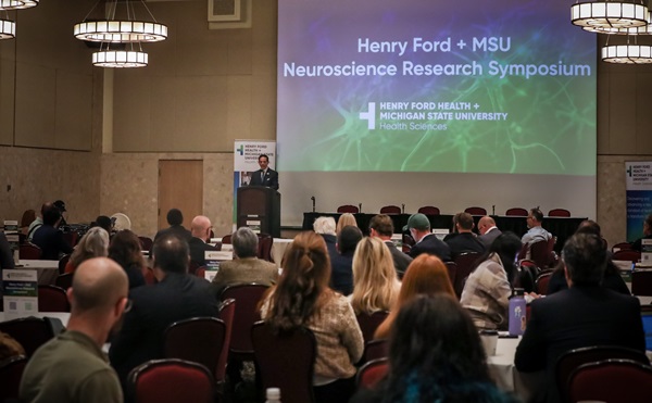 2025 Neuroscience Symposium HFMSU